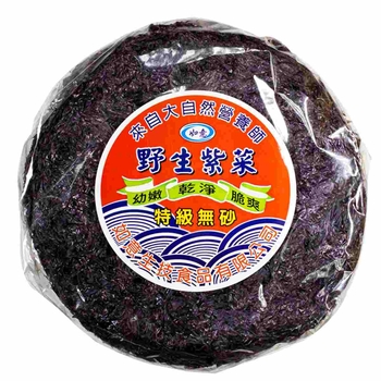 Image Dried Seaweed 如意-无砂紫菜 110grams